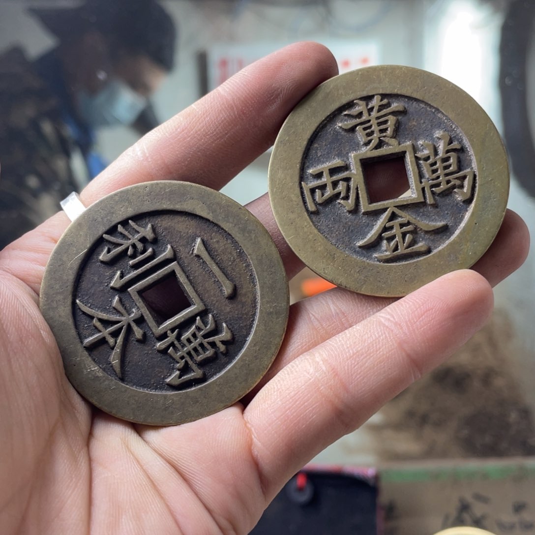 铜现代仿制工艺品