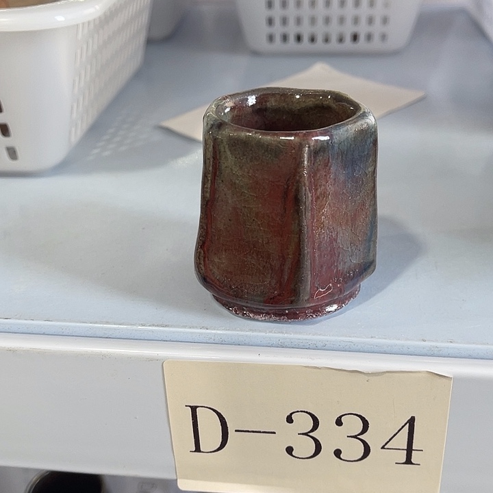 瓷片福利待遇多多哦哦哦