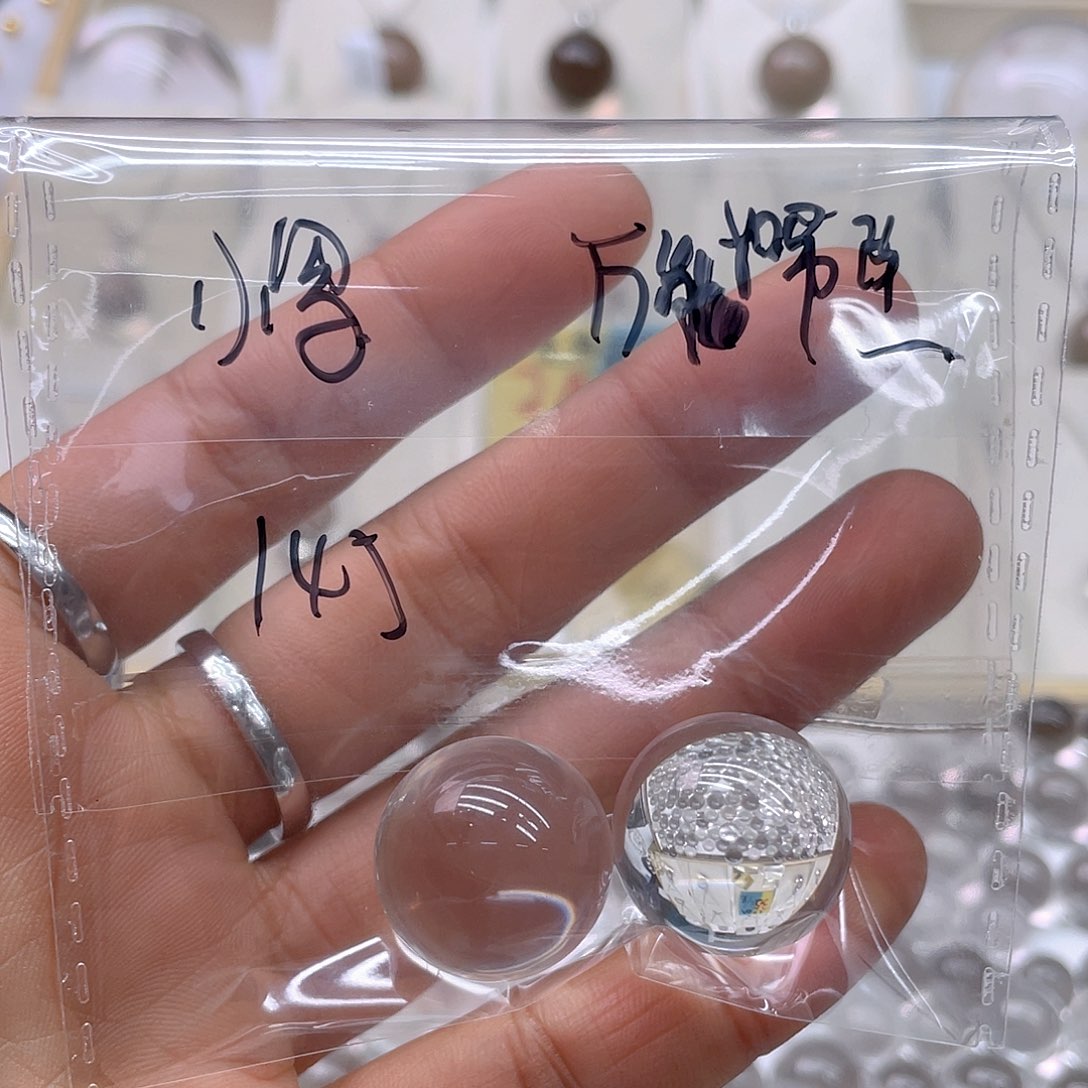 水晶非金属DIY吊坠