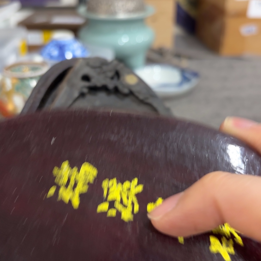非常好看漂亮的物品 