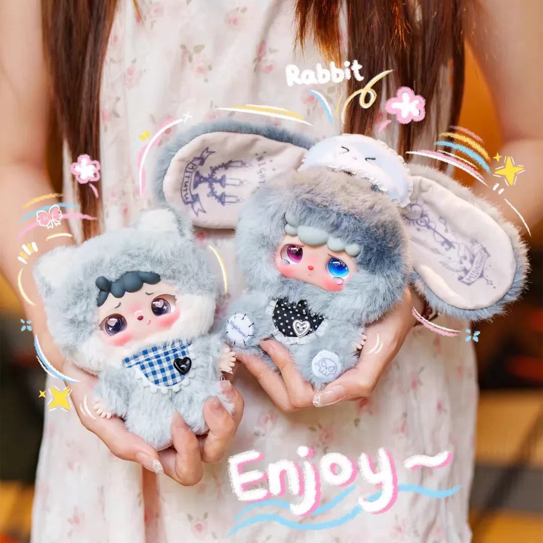 米兔兔和呼啦啦2代告别噩梦毛绒盲盒