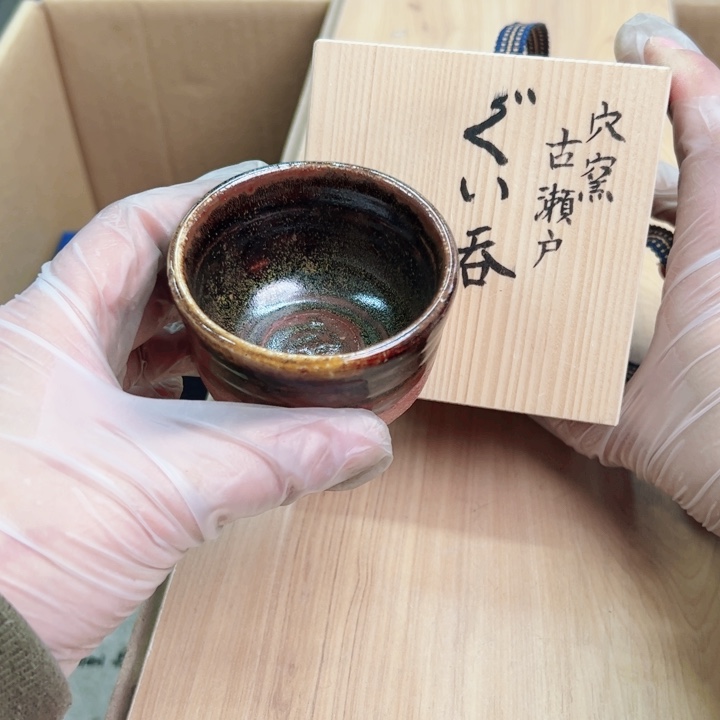 摆件年后发货好像支持