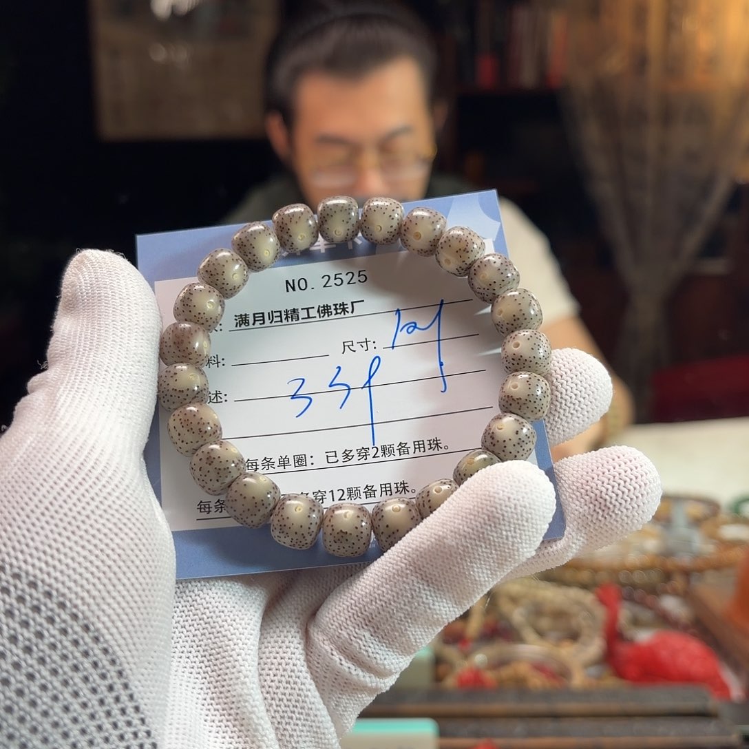 手串星月菩提源头工厂