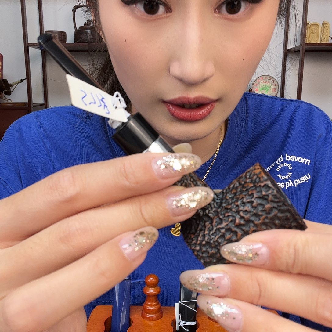 木进口石楠木烟斗