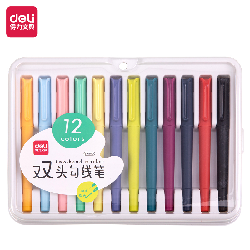 【直播】得力SN100勾线笔12色双头学生笔记适用(混)(盒)