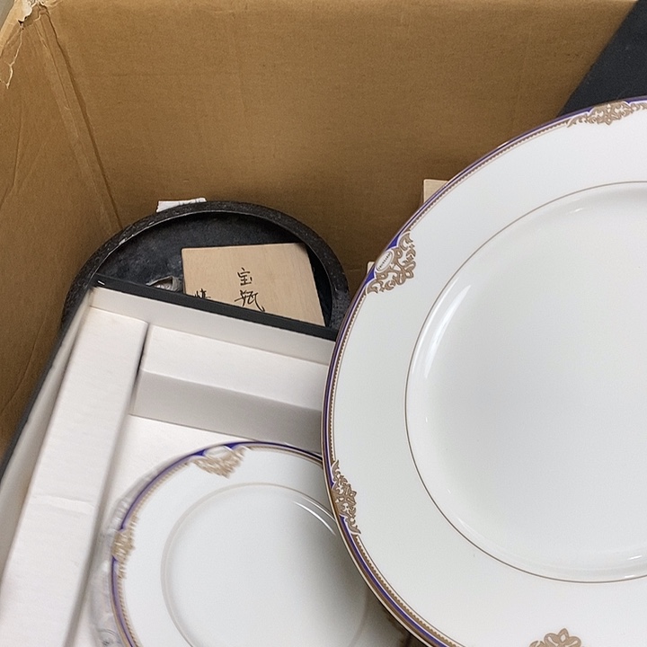 瓷片H166 雅舍甄选优质大漂亮