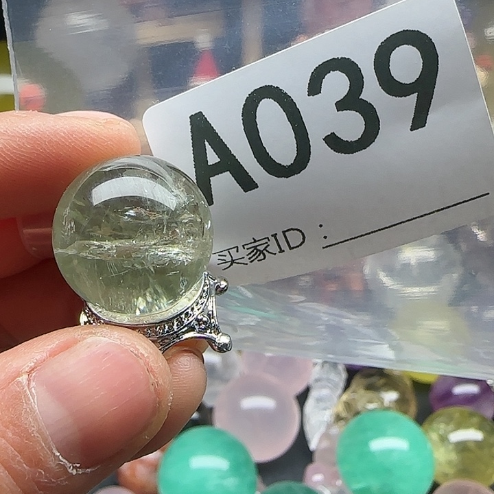 水晶水晶摆件未镶嵌w**ia 039