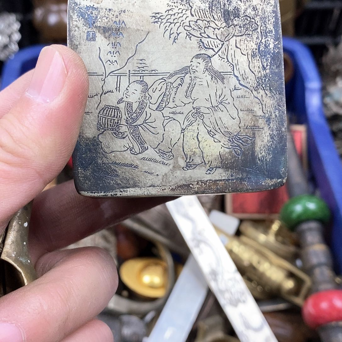 华***華老店文玩一物一拍