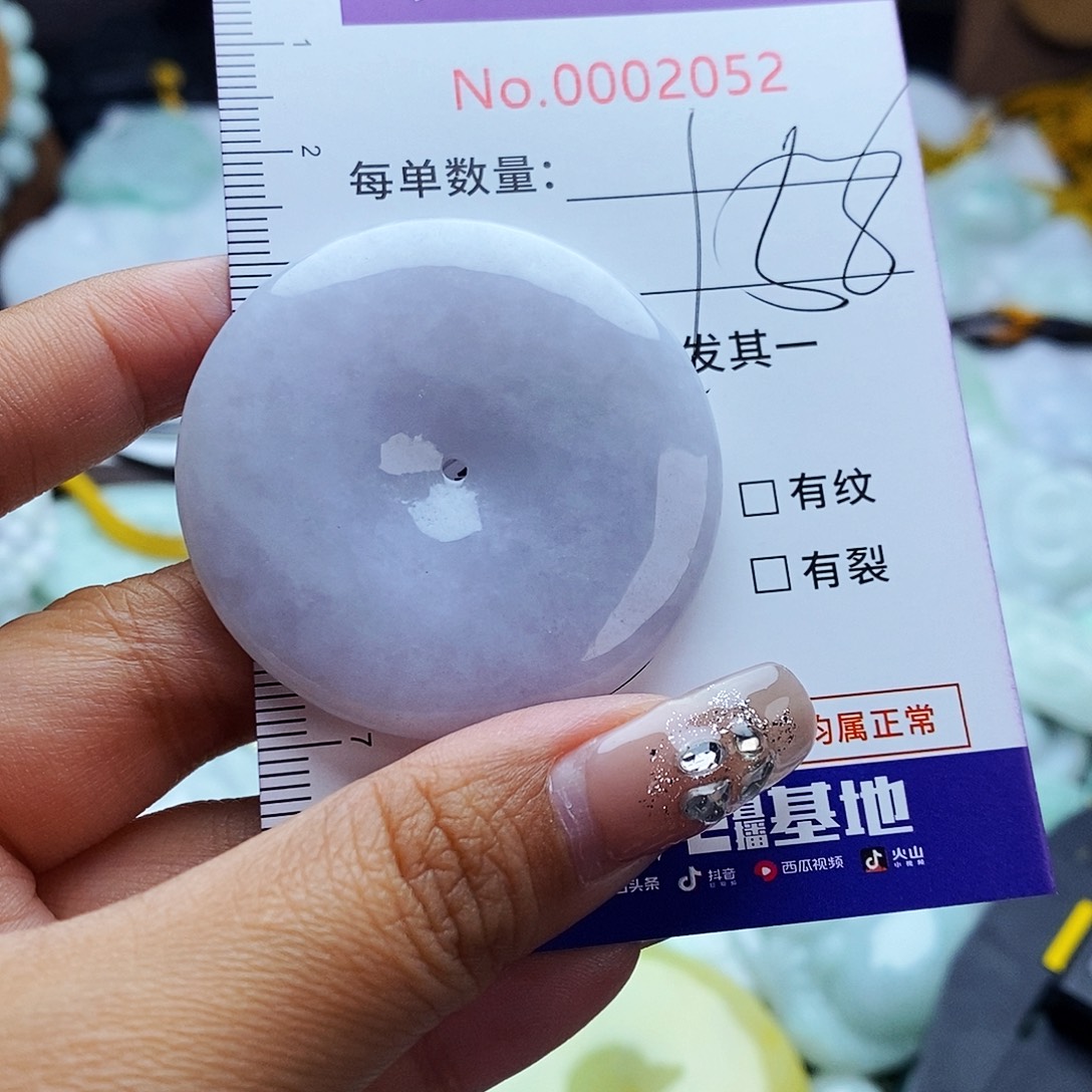 翡翠未镶嵌毛衣链2052