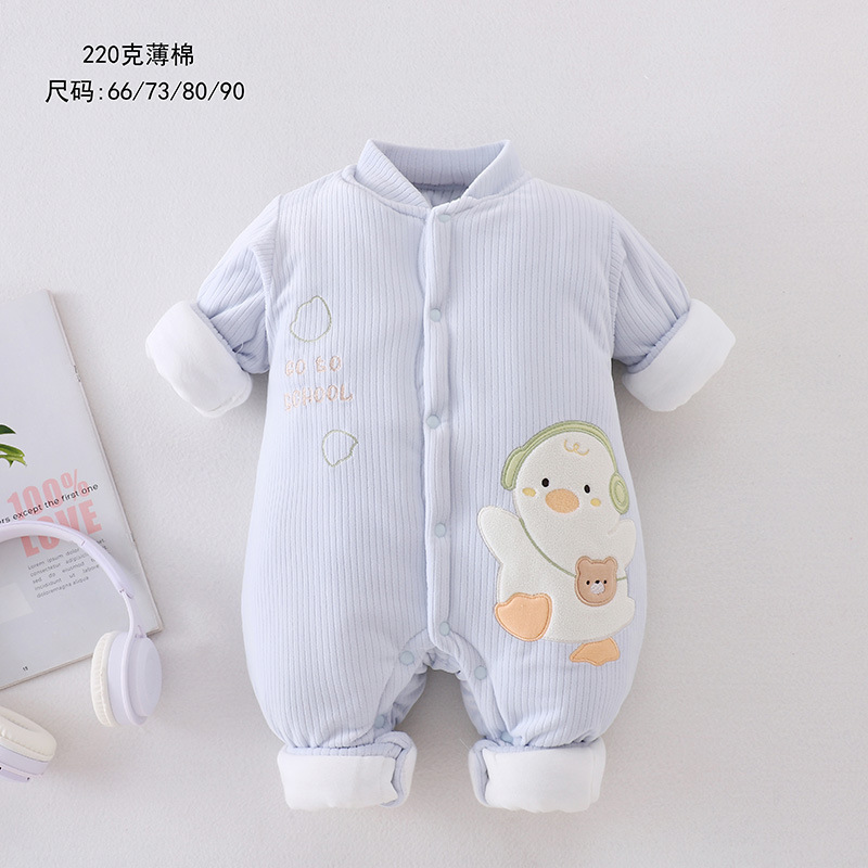 衣服女宝新生儿棉衣保暖250克加连体衣宝宝哈衣外穿男女童夹爬服