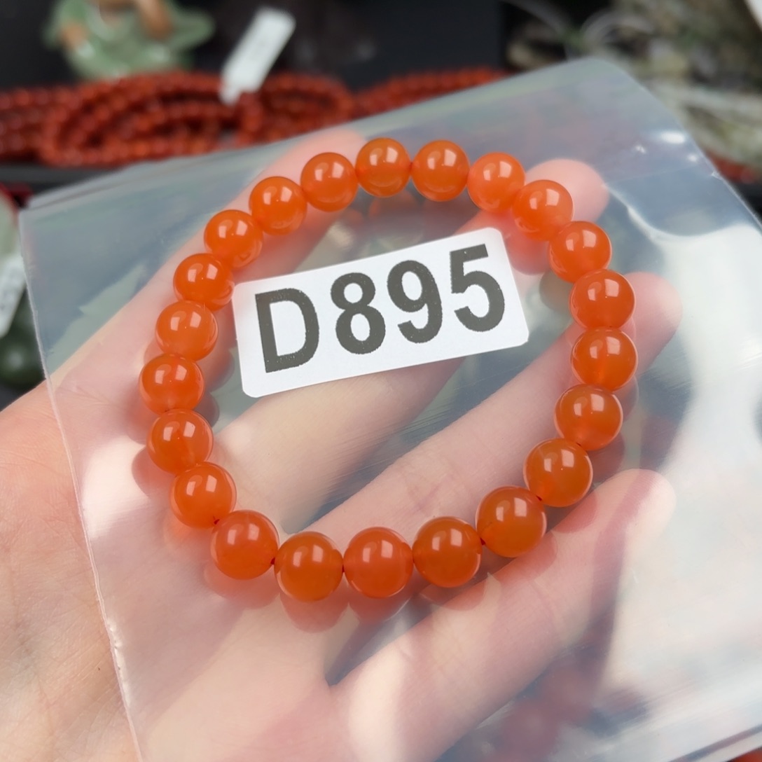 南红玛瑙珠宝奇石未镶嵌