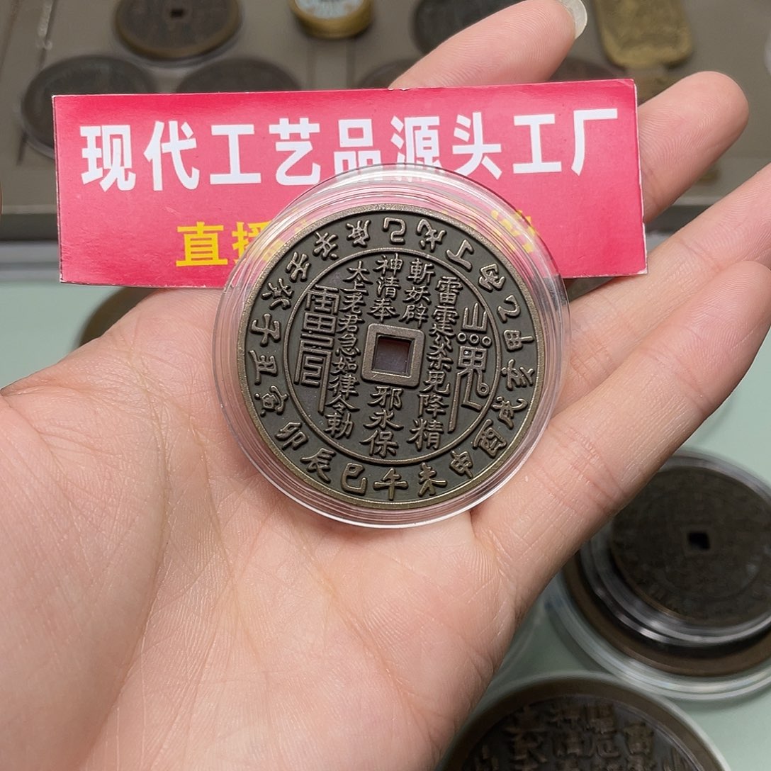 黃****生一物一拍，现场下单