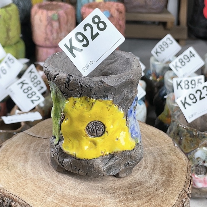 紫砂花盆孤品 不规则油画山石 老桩 内口5.3