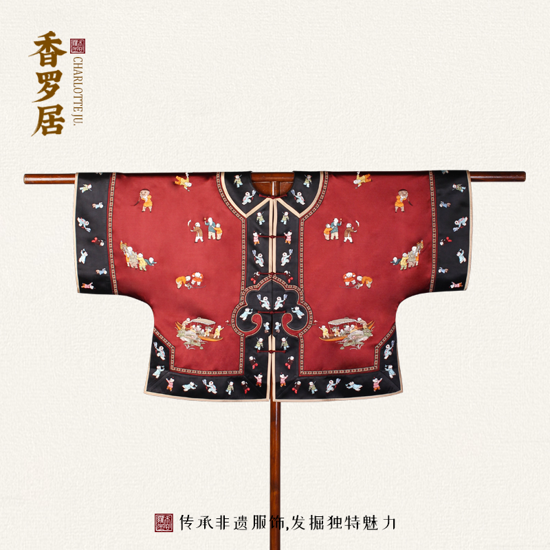 【百子乘鸾】复古新中式纯手工桑蚕丝中国风绣花对襟女士上衣