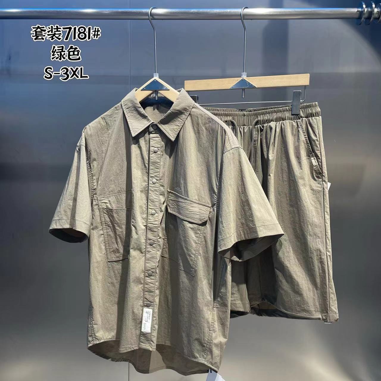 大占推荐 7181 潮牌休闲时尚套装