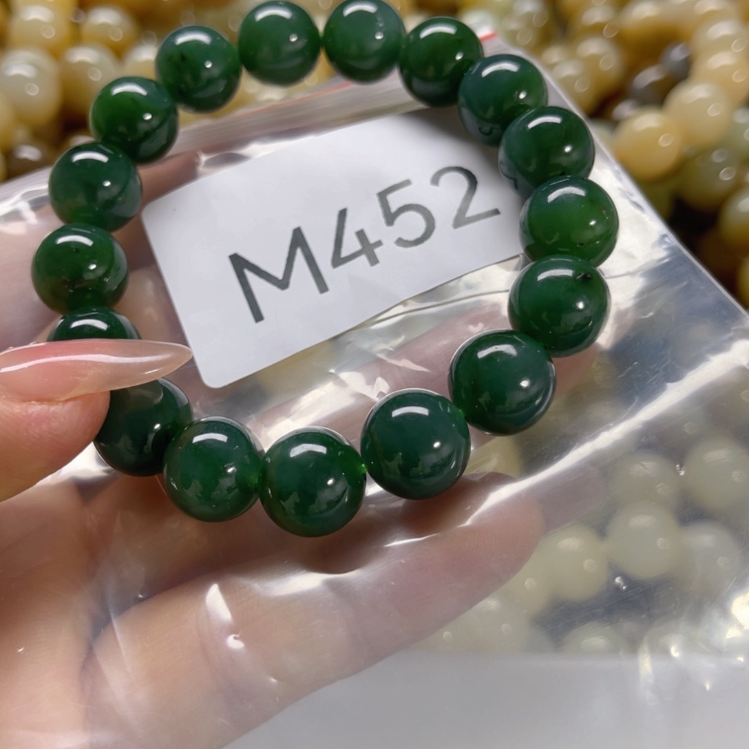 未镶嵌手链和田玉