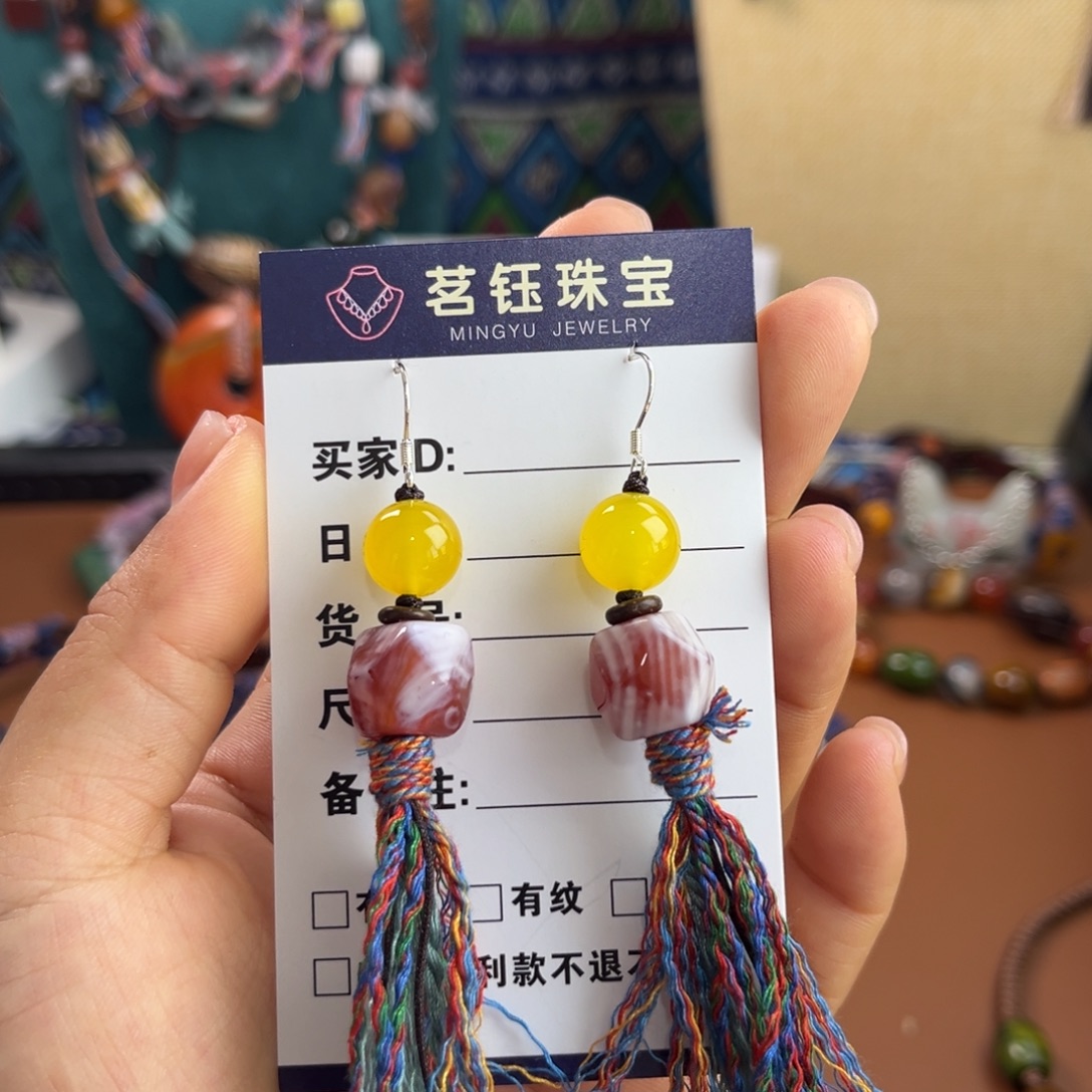 未镶嵌耳钉玛瑙/玉髓