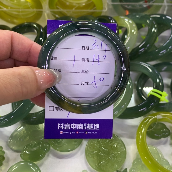 蛇纹石玉手镯未镶嵌?**?