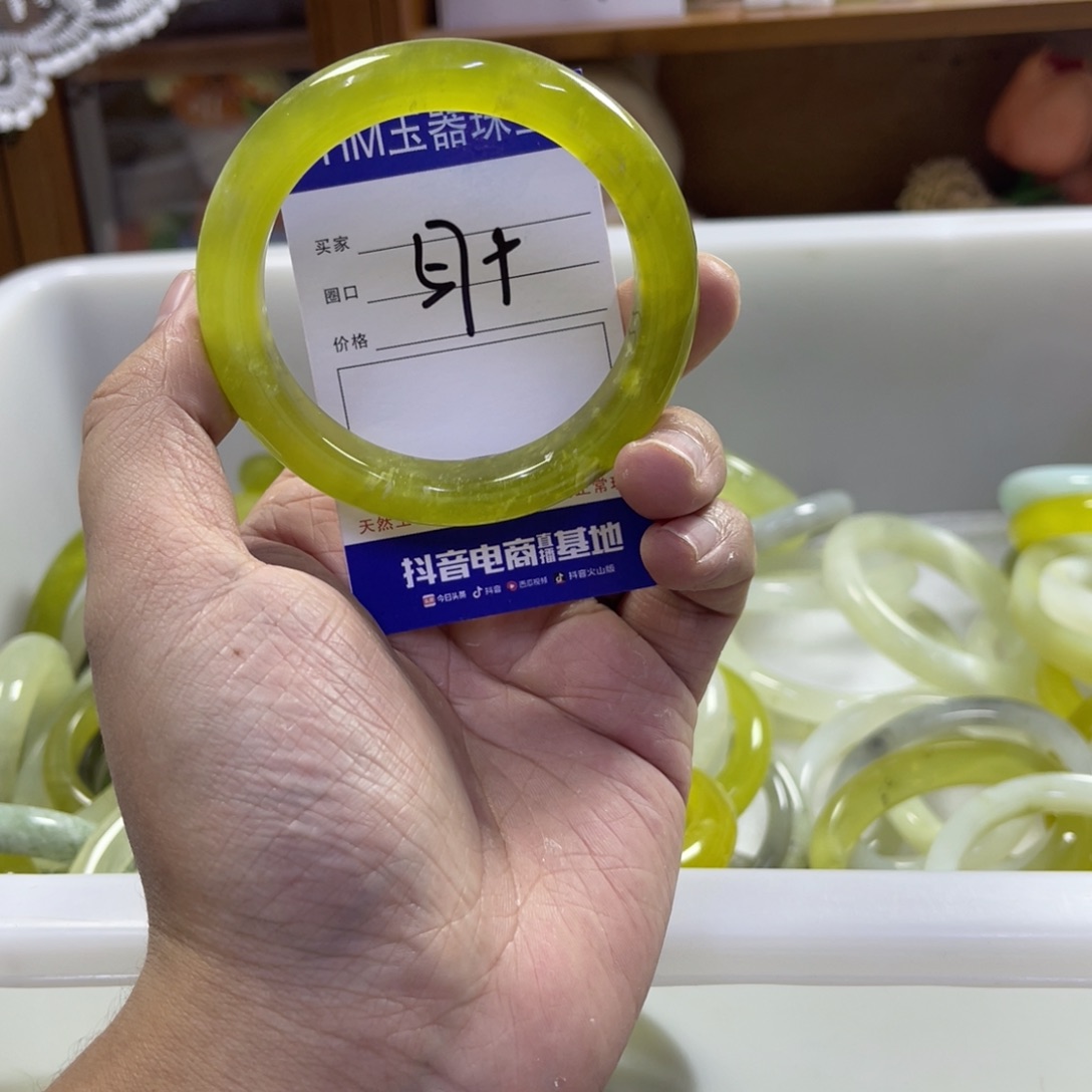 蛇纹石玉未镶嵌手镯109