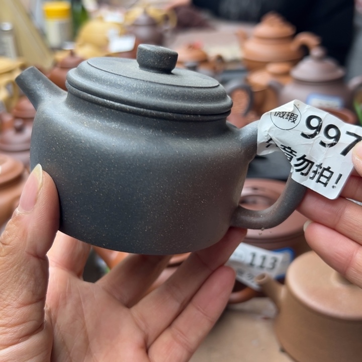茶壶紫砂紫泥瑕疵170