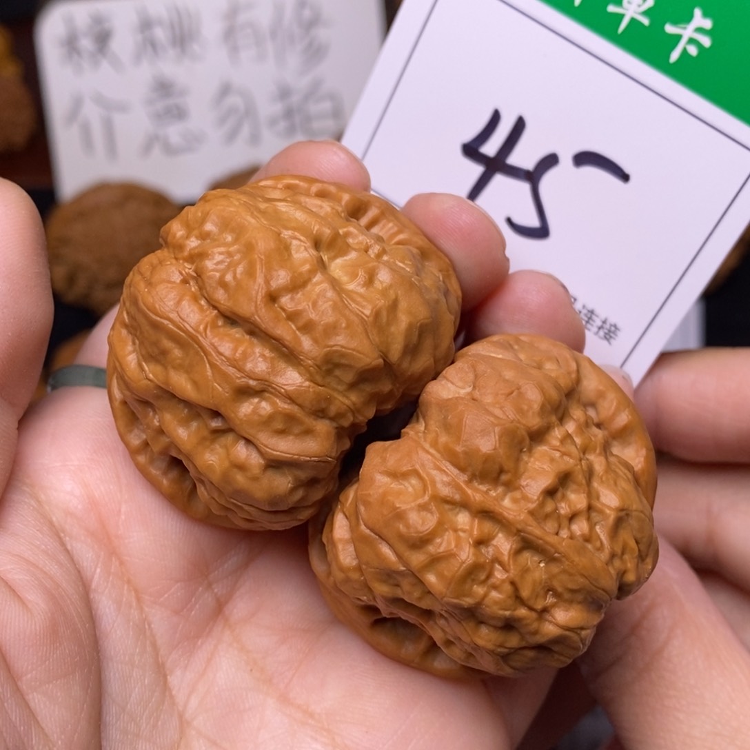 把件文玩核桃45蛤蟆头4.2
