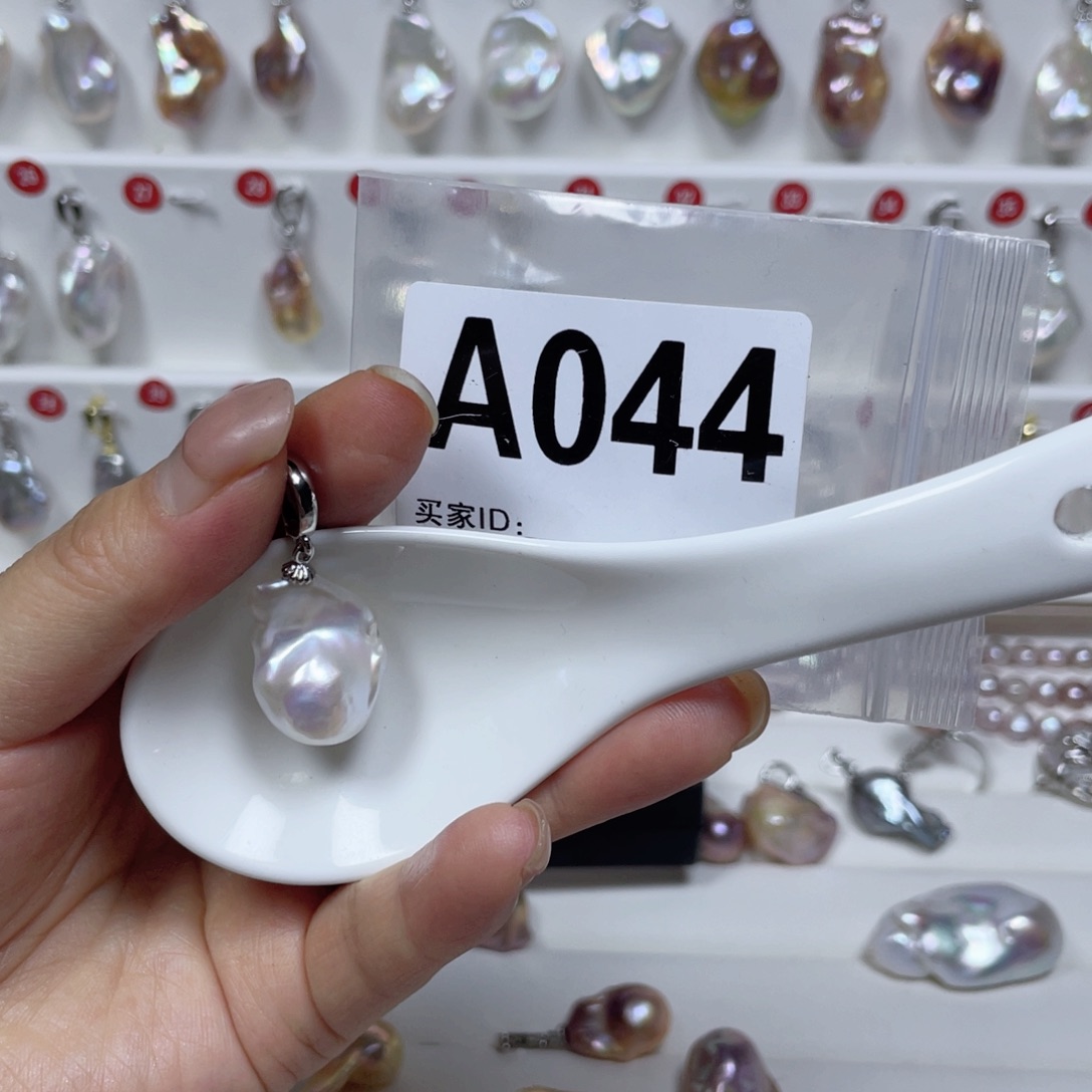 淡水珍珠巴洛克银S925镶嵌