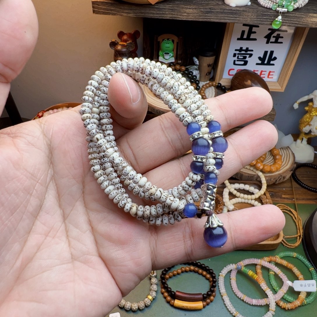 菩提根/象牙果手串