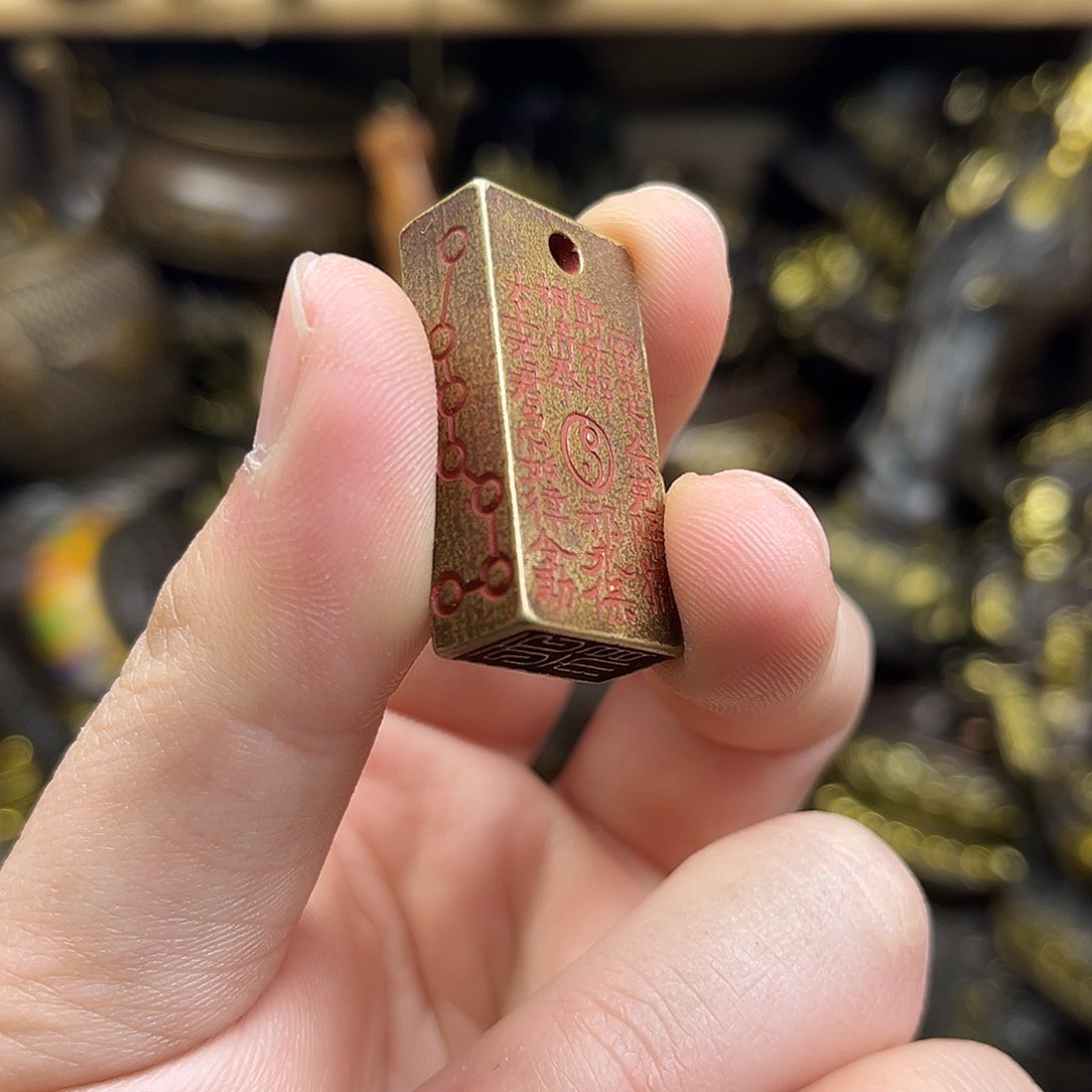 文玩铜器点击下单有运费险