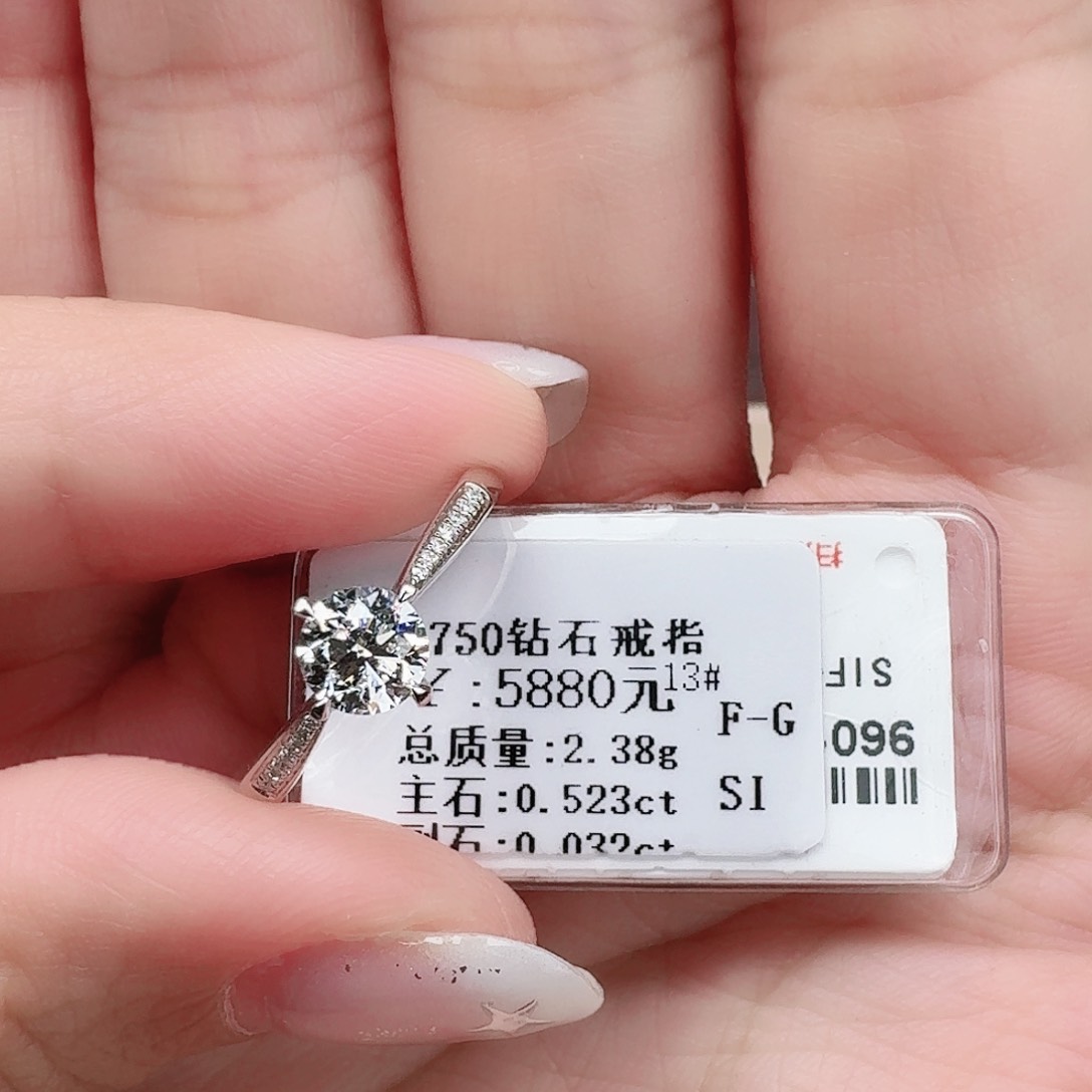 钻石戒指/指环18K金镶嵌丽*