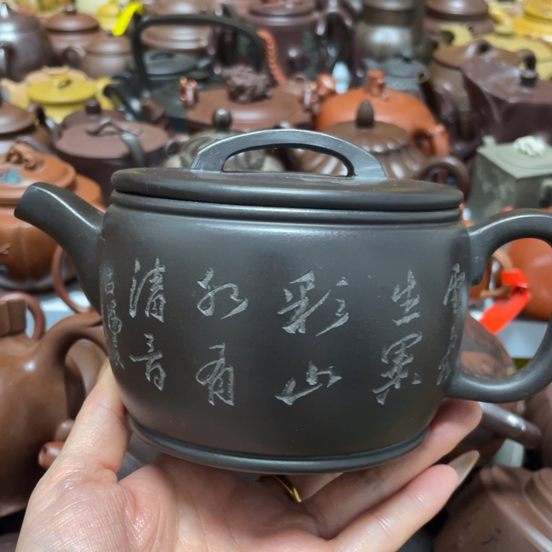 底槽青茶壶紫砂艺术作品