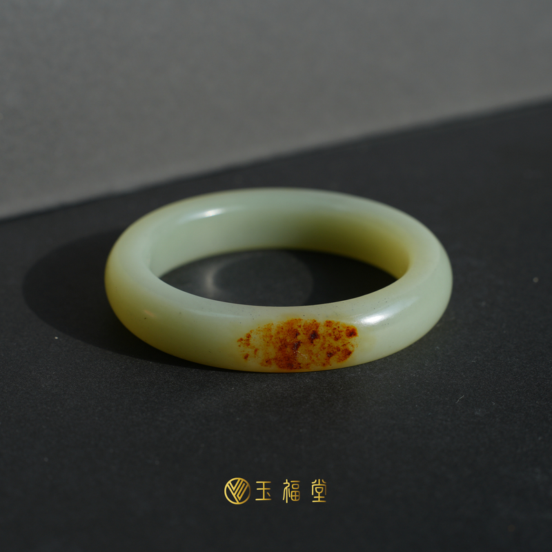 玉福堂 | 新疆和田籽 | 沙枣青籽 |青白油糕籽手镯玉镯平安镯56mm