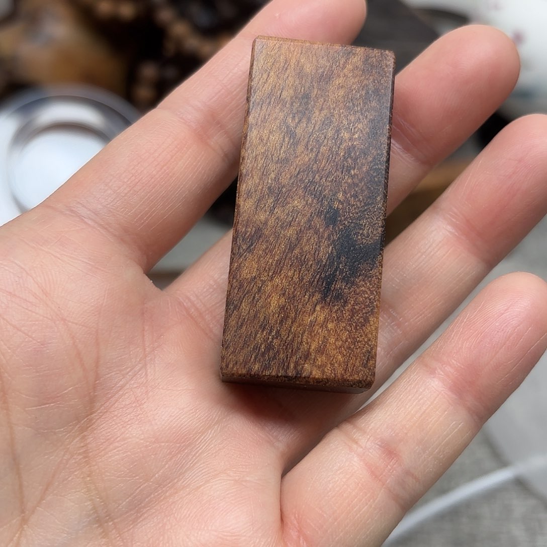 飞***鸟贡木印贡无事牌小尺寸