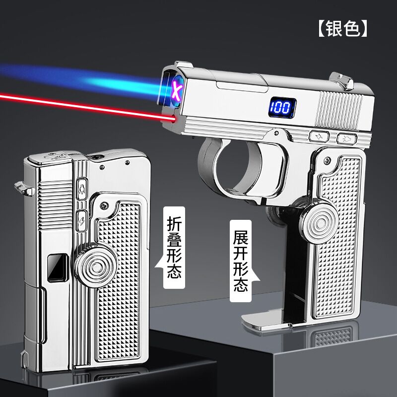 多功能金属折叠枪双形态创意解压指尖陀螺电弧防风打火机
