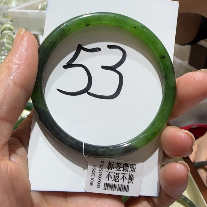 和田玉未镶嵌手镯602