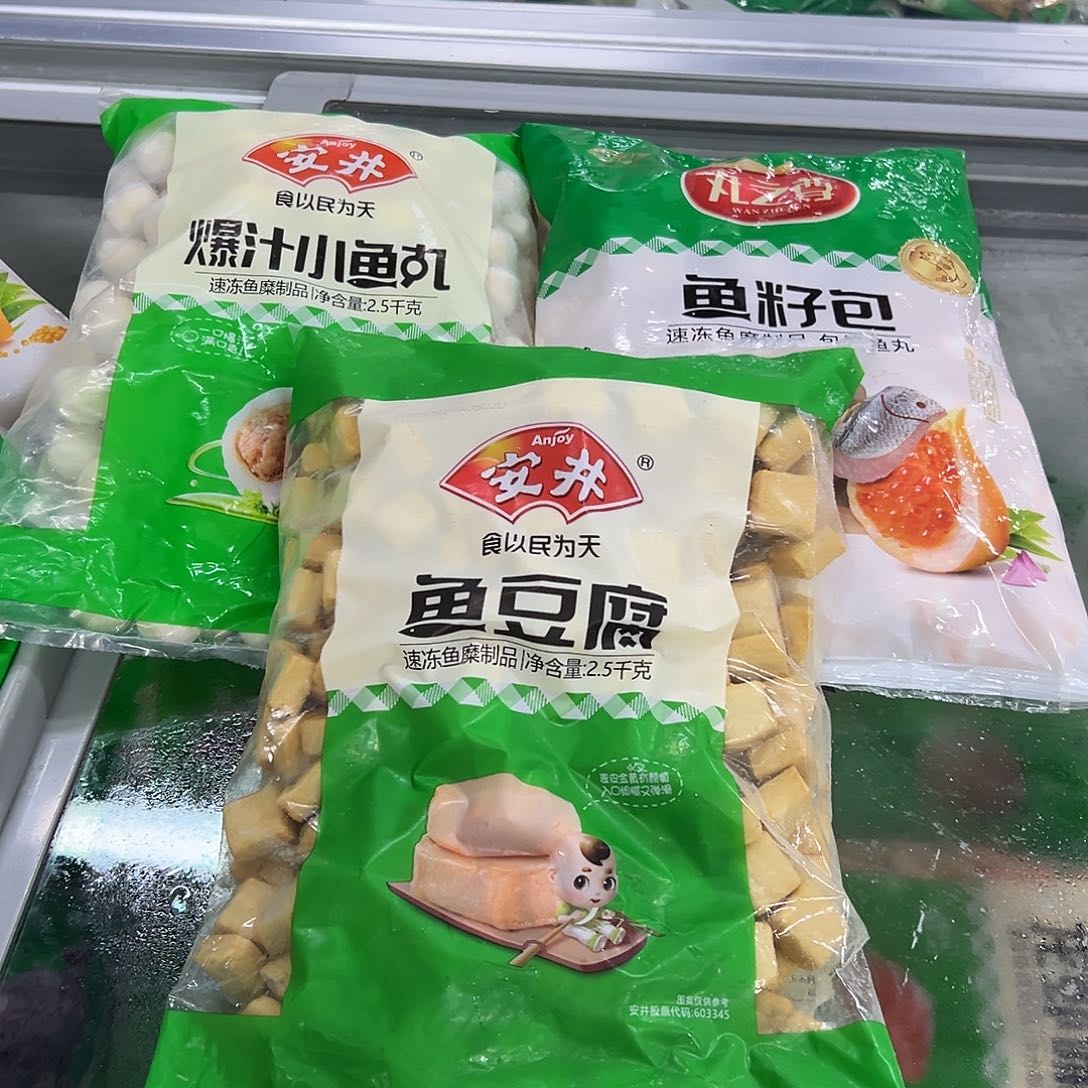 365食用农产品河北省各一袋