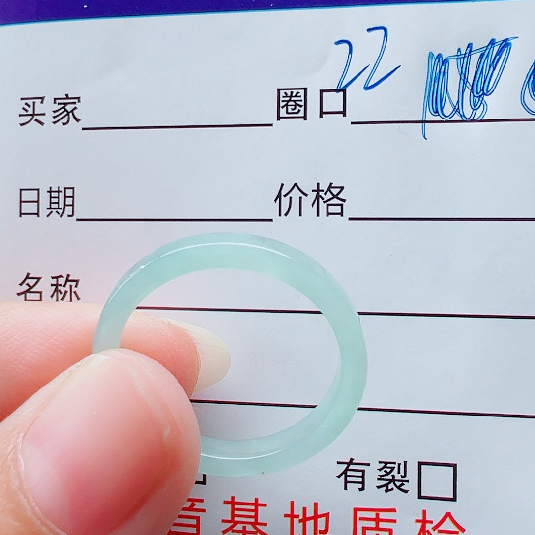 未镶嵌戒指翡翠L****戒圈