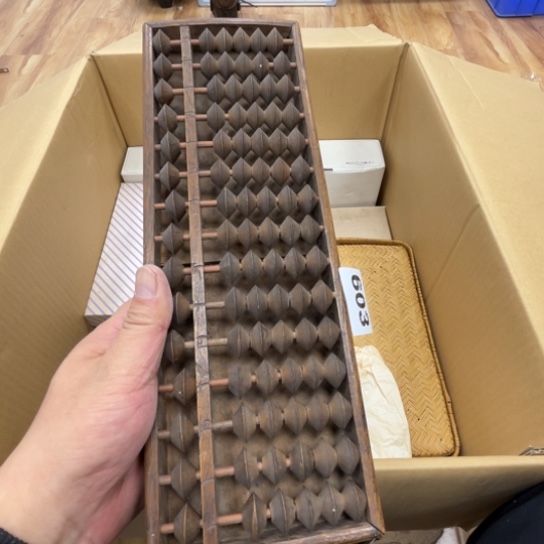 瓷片摆件工艺品瓷器摆件777 