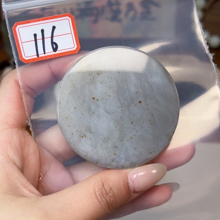 和田玉未镶嵌和田玉