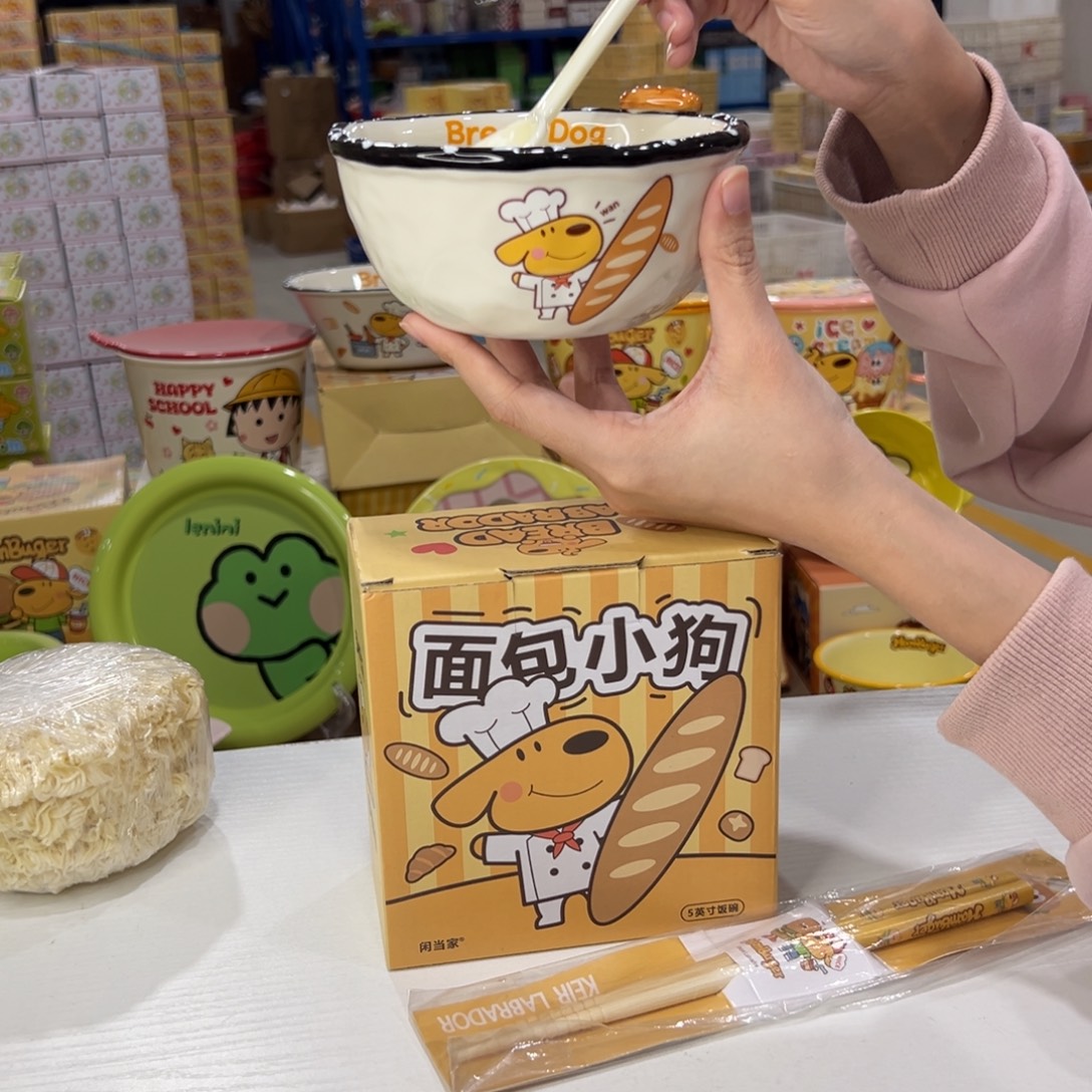 瓷191 加筷子 陶瓷陶瓷陶瓷 