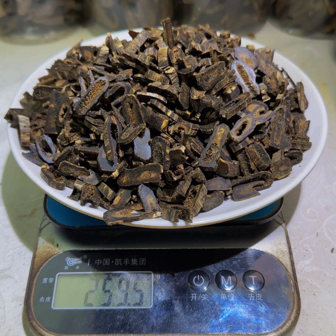 沉香沉香碎屑c****1张勺子碎料259克！