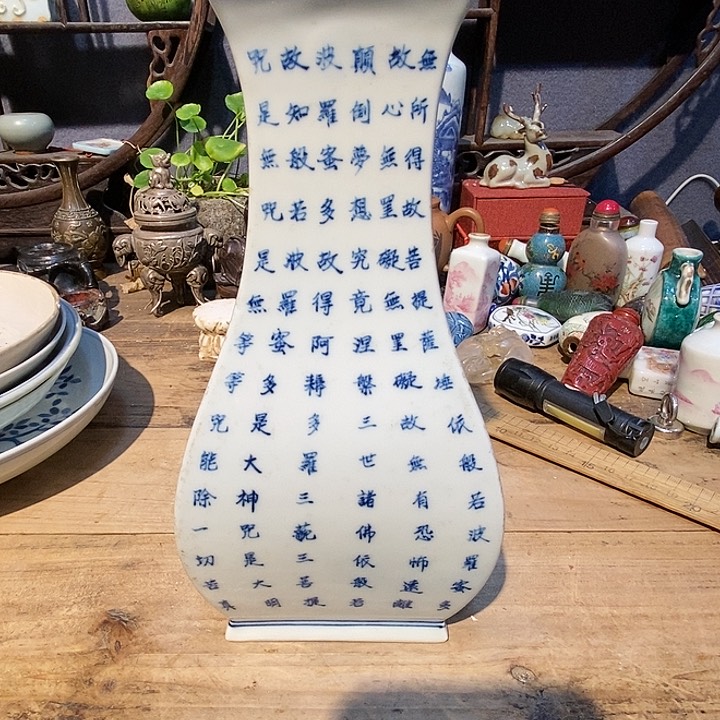 【闪购商品】摆件陶瓷陶瓷陶瓷