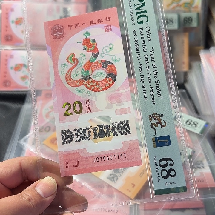 塑料019601111倒置生日狮子1111pmg68分