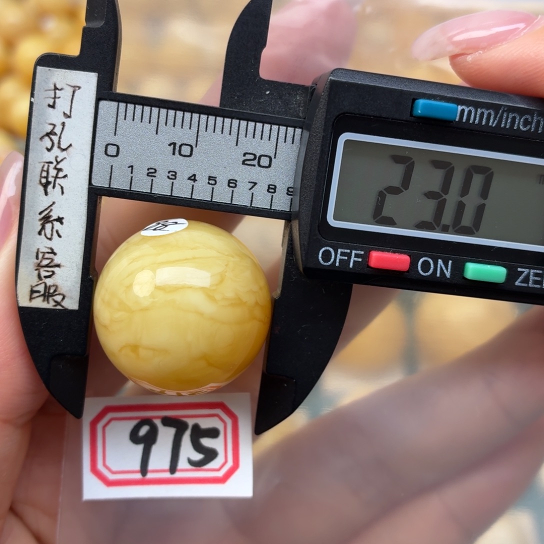 冢***虎蜜蜡未镶嵌裸石蜜蜡