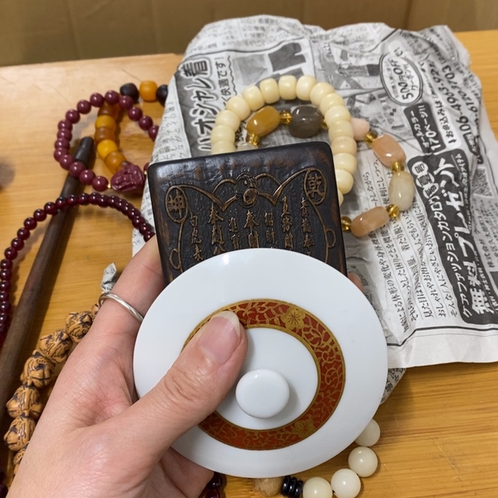 瓷片哈中古工艺品一件