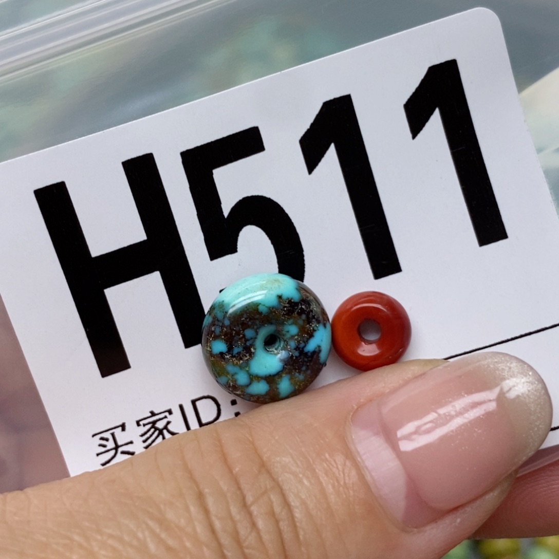 南红玛瑙配饰未镶嵌