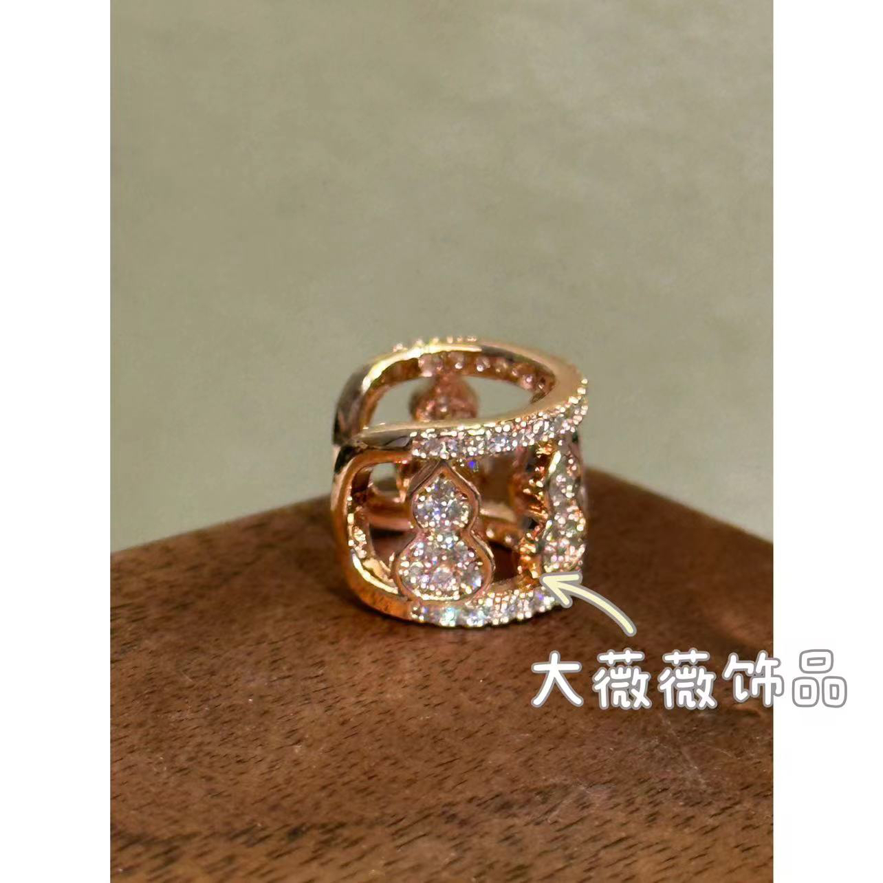 铜合金耳饰 轻奢葫芦超闪耳夹-67591
