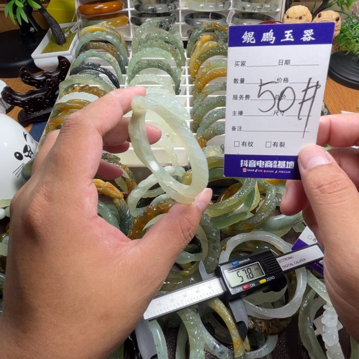 未镶嵌蛇纹石玉手镯