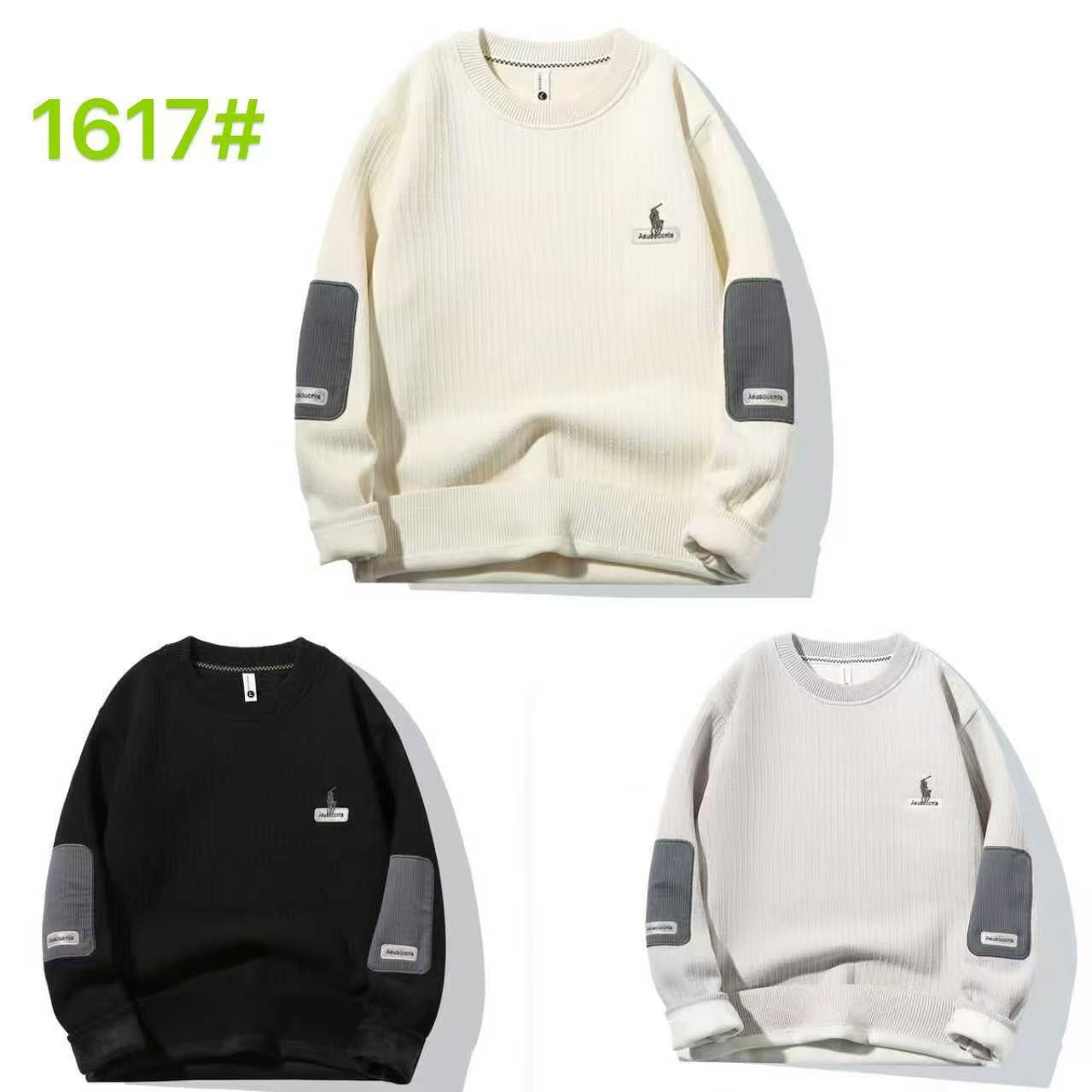 1617潮男新品毛衣（加绒）