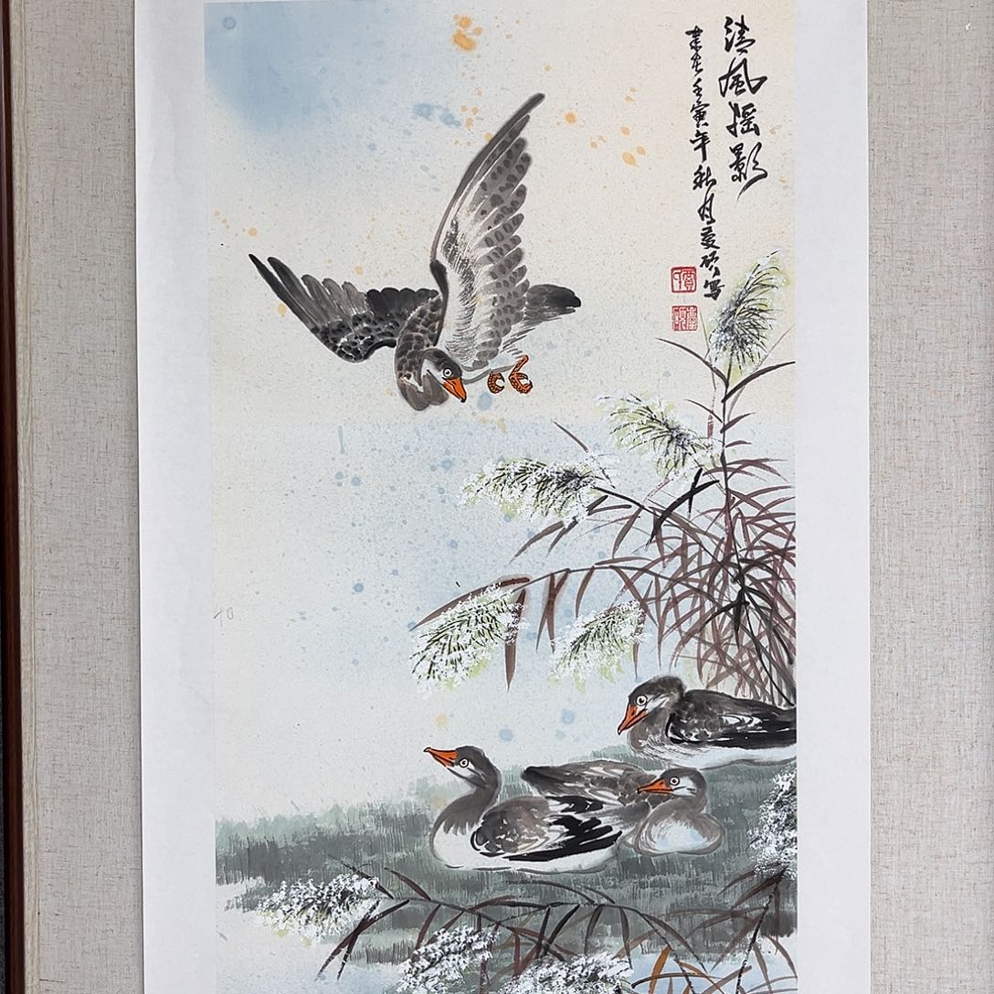 国画艺术家 真人11111111111111