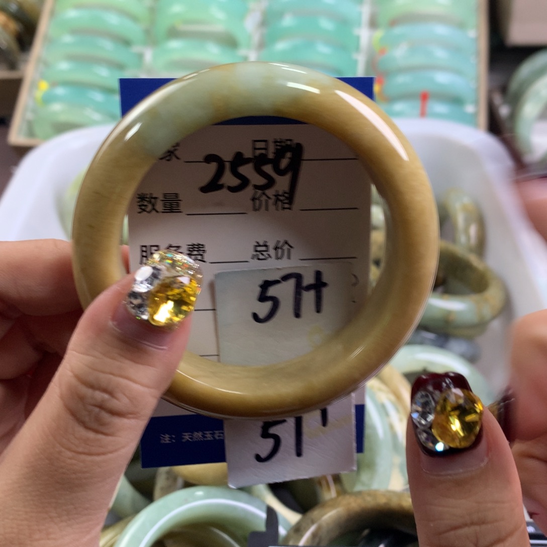 蛇纹石玉手镯未镶嵌2559